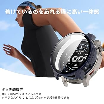 amazfit Balance【ハイドロゲルフィルム2枚組】 Amazfit Balance フィルム 保護フィルム 液晶保護 2枚入り